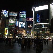 Japan's Shibuya District in Tokyo