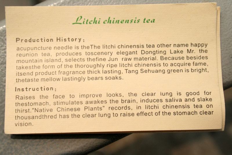 Tea Card