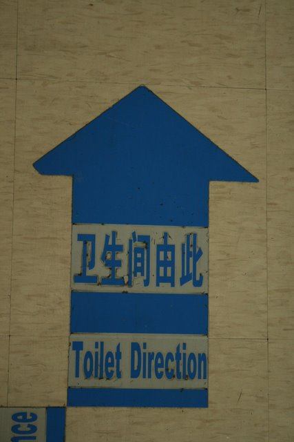 Toilet Direction
