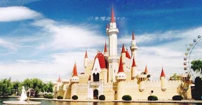Chinese Magic Kingdom Disney Beijing