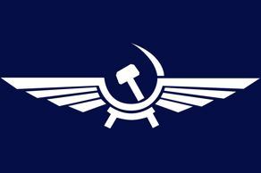 Aeroflot’s Actual Logo