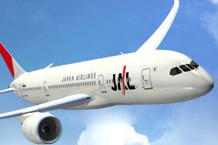 Japan Airlines Partnership With American Airlines Continues Despite Drop In Travel