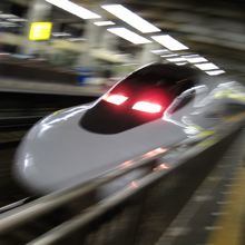 Japanese Shinkansen bullet train