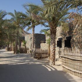 Oman side street