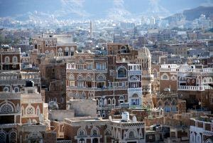 Old City Sana’a Yemen