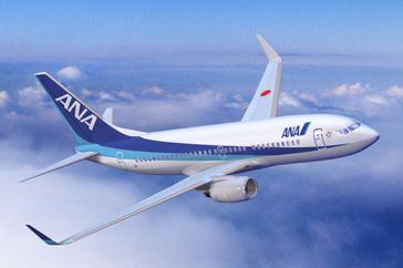 ANA Group - Japan Relief Efforts by ANA Airlines