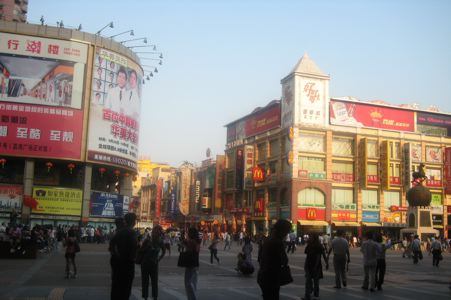 Shang Xia Road