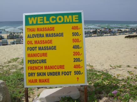 Beach massages