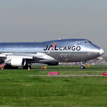 JAL Cargo plane