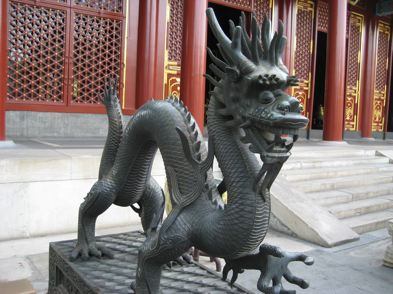 Dragon Sculpture - China