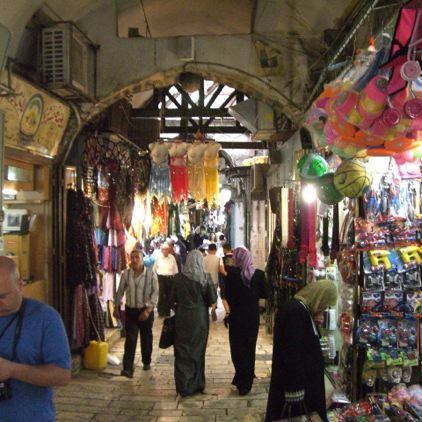 Arab Market in Jerusalem
