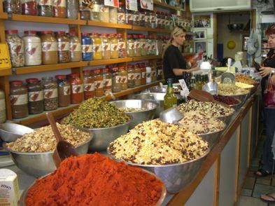 Levinsky Street Spices