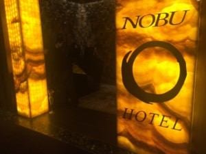 Nobu Hotel Caesars Palace 2